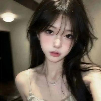 如是